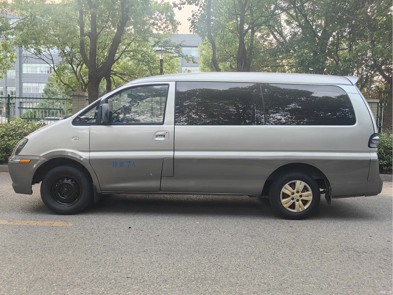DongFeng M3L, 2016 3