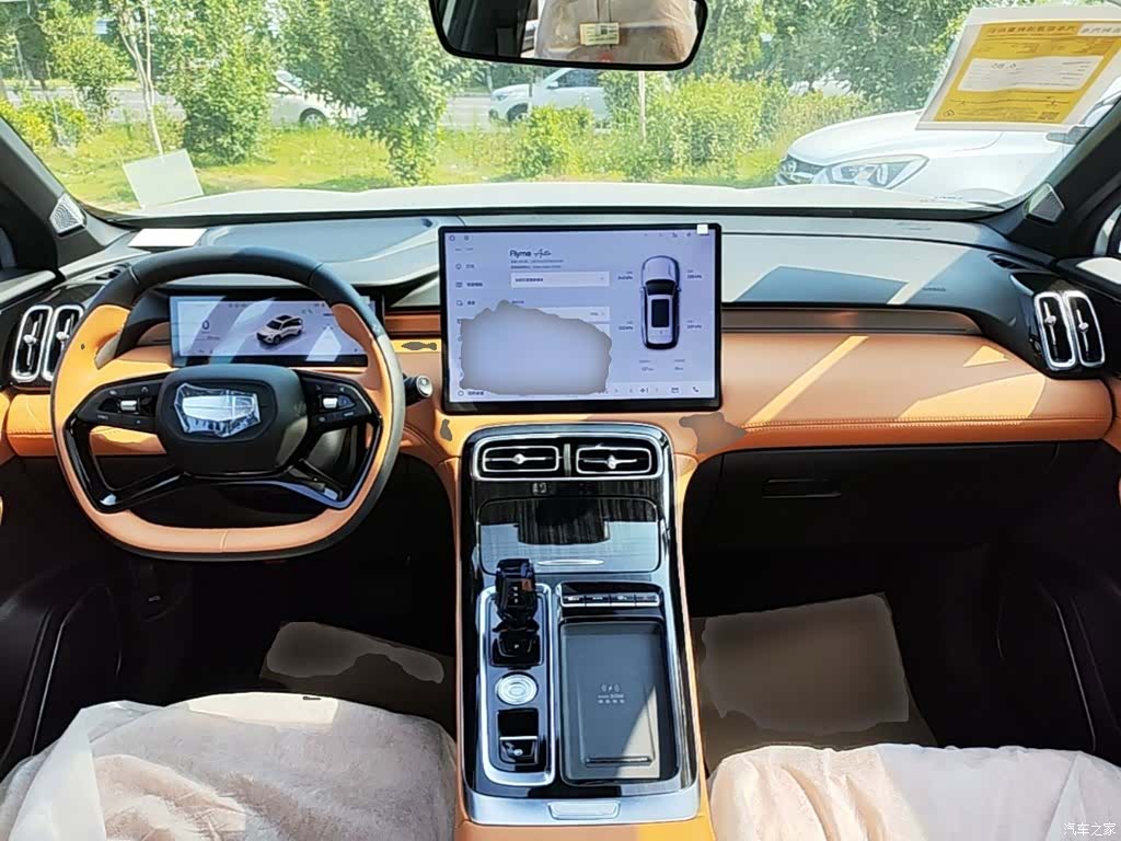 Geely Boyue, 2026 10