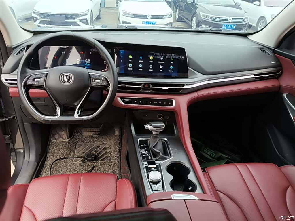 Changan CS75, 2020 10