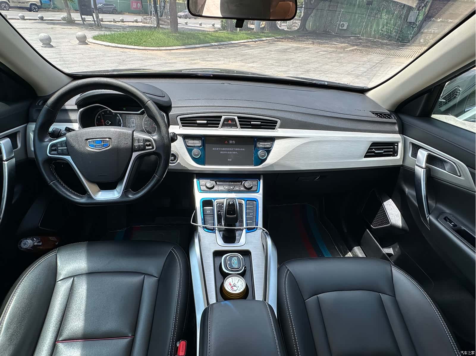 Geely Boyue, 2020 все фото
