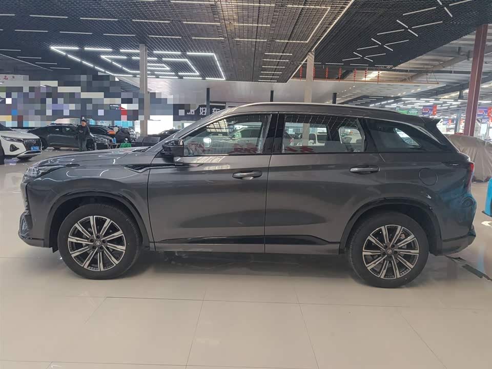 Changan CS75PLUS