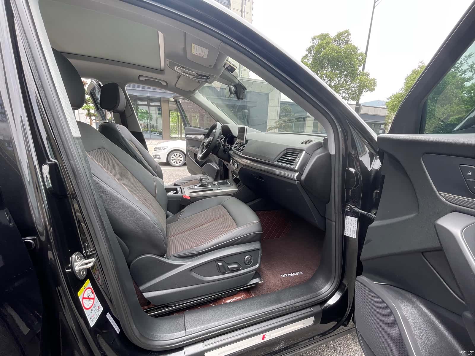 Audi Q5L, 2019 11