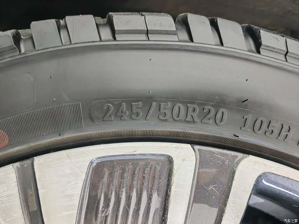 Buick E5, 2023 24