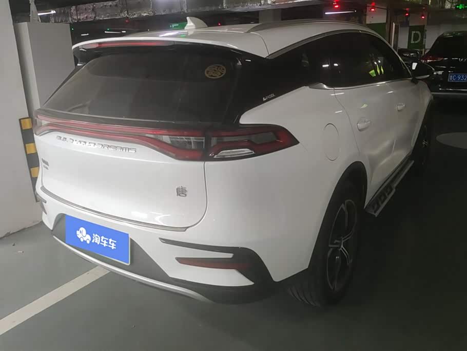 BYD Tangxin Energy BYD Tangxin Energy