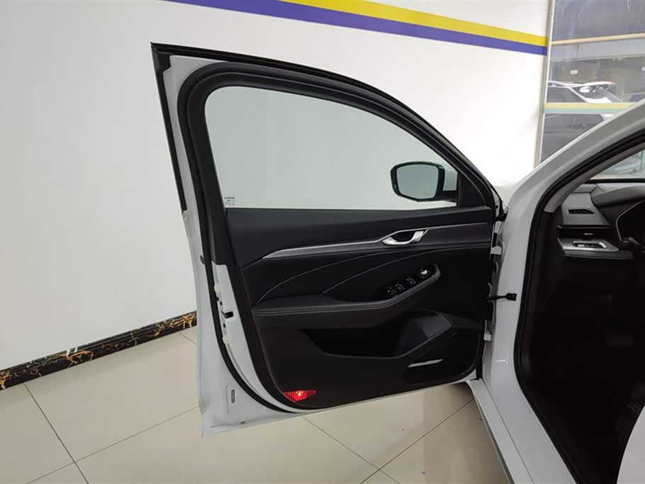 Autohome Tianjin
