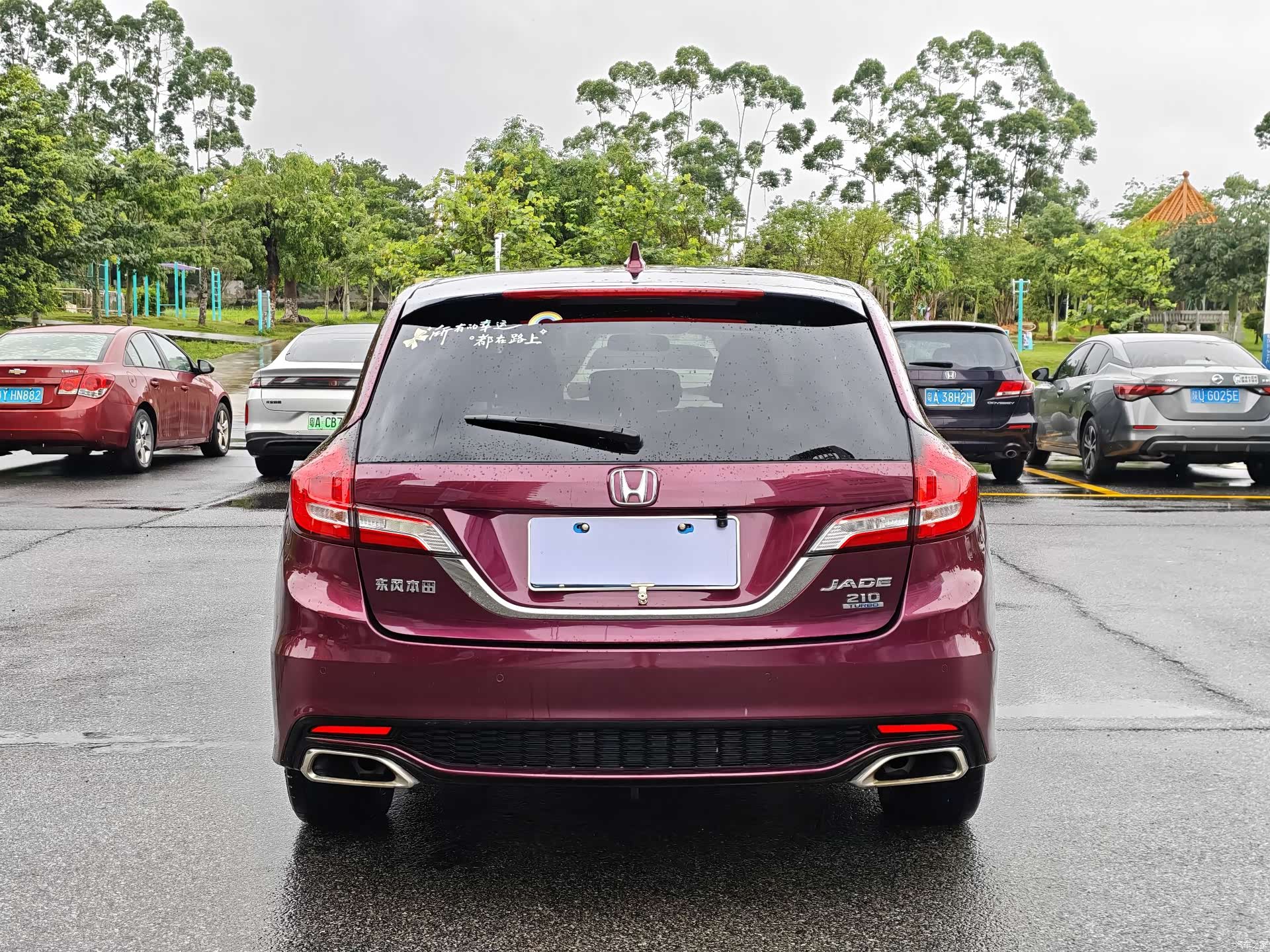 Honda Jade, 2018 15