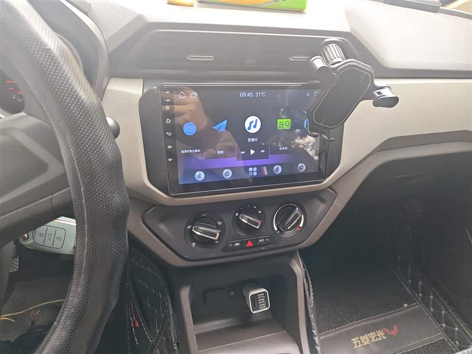 Wuling Wuling Hongguang