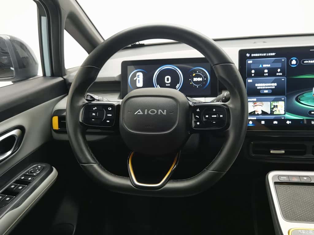 Aion Y, 2022 11