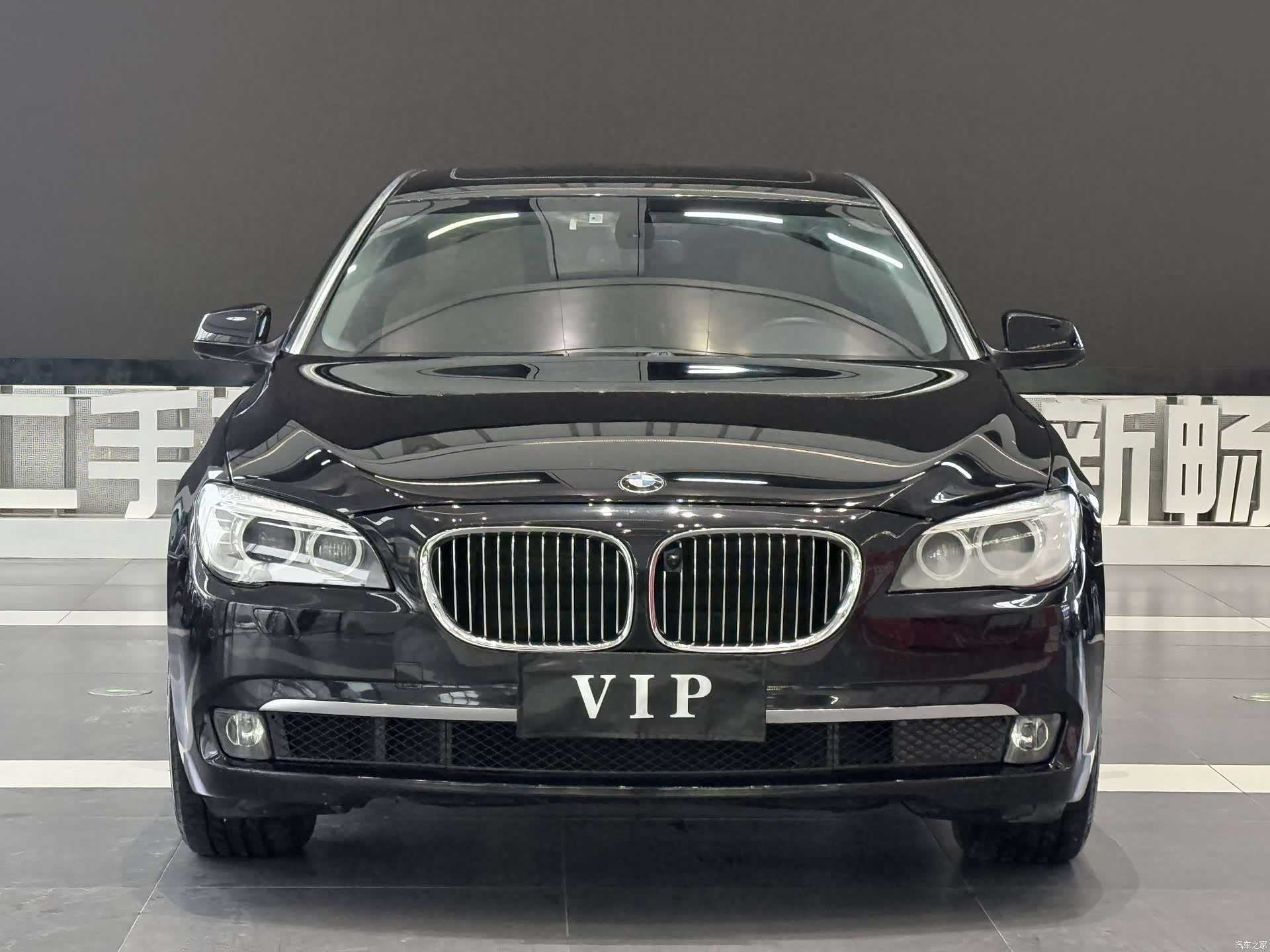 BMW 7 Series, 2012 2