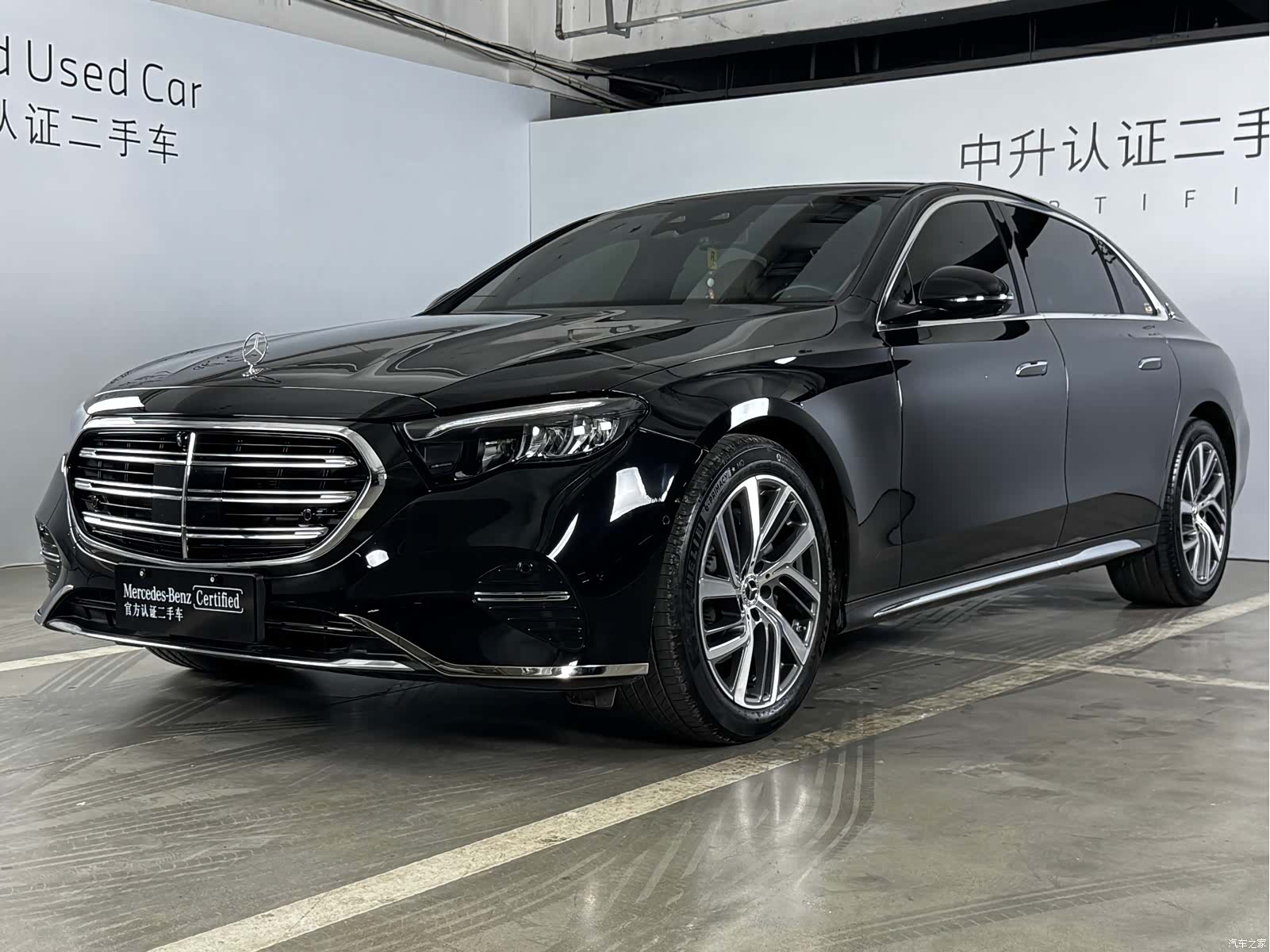 Mercedes-Benz E-Class, 2024 1