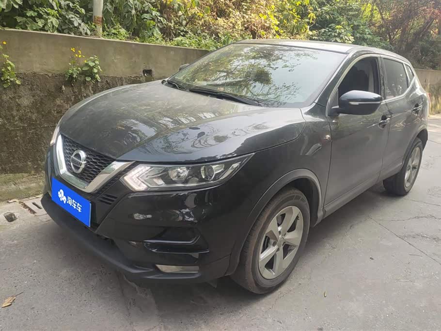 JAC Hefei Car