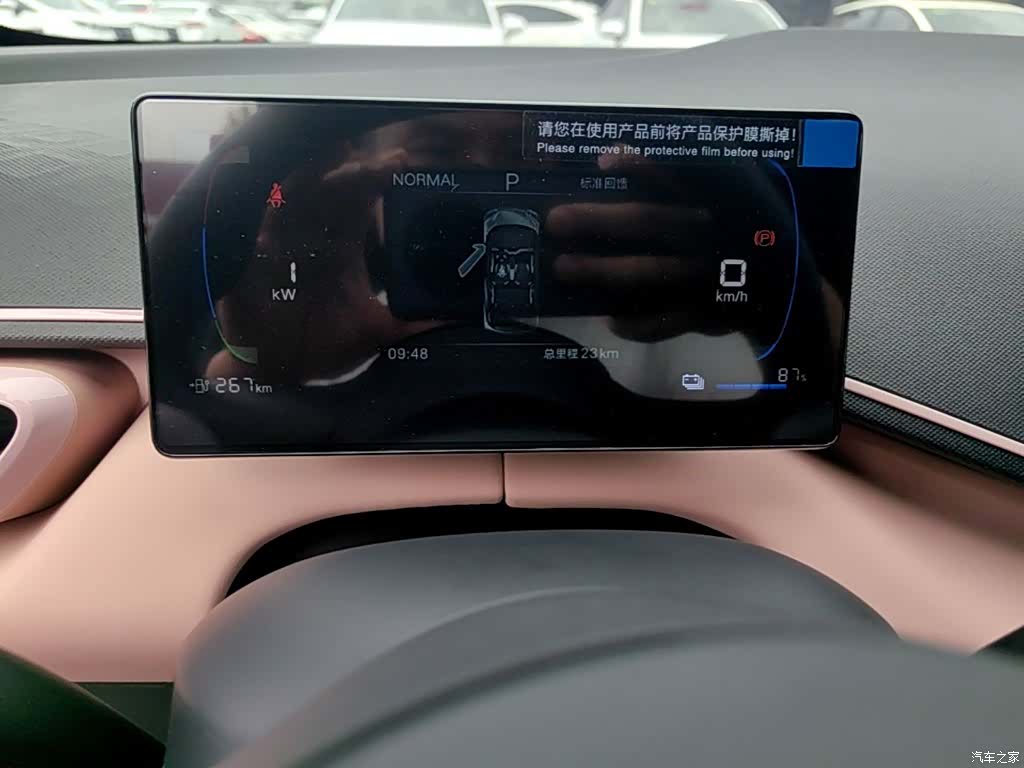 BYD Seagull, 2026 12
