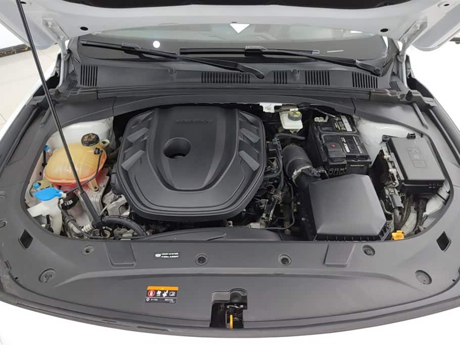 Autohome Tianjin