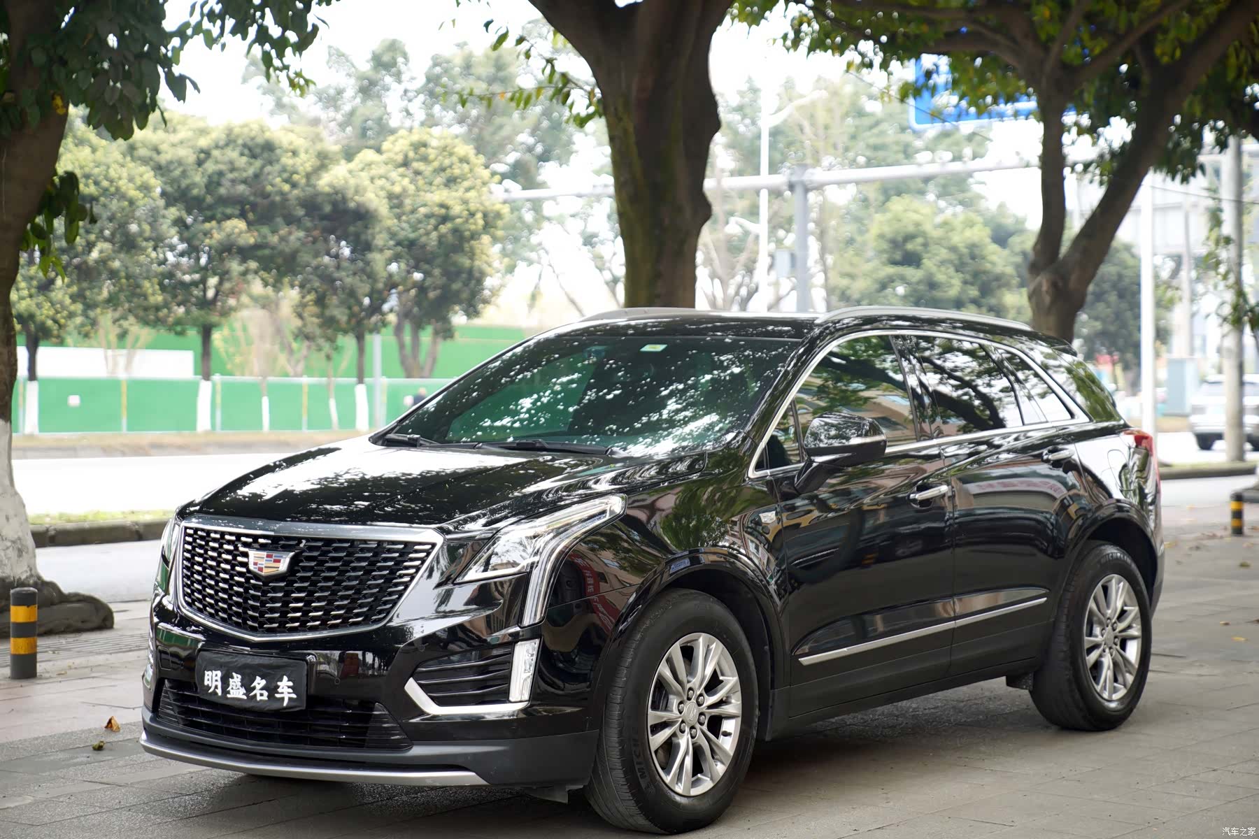 Cadillac XT5, 2021 1