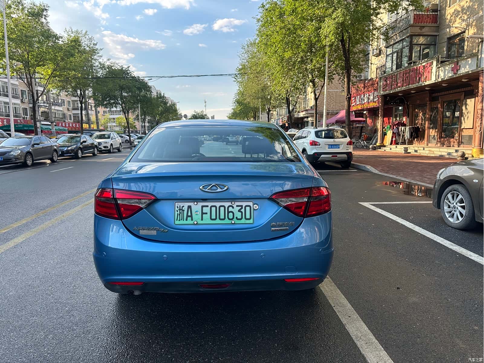 Chery 7e, 2016 4