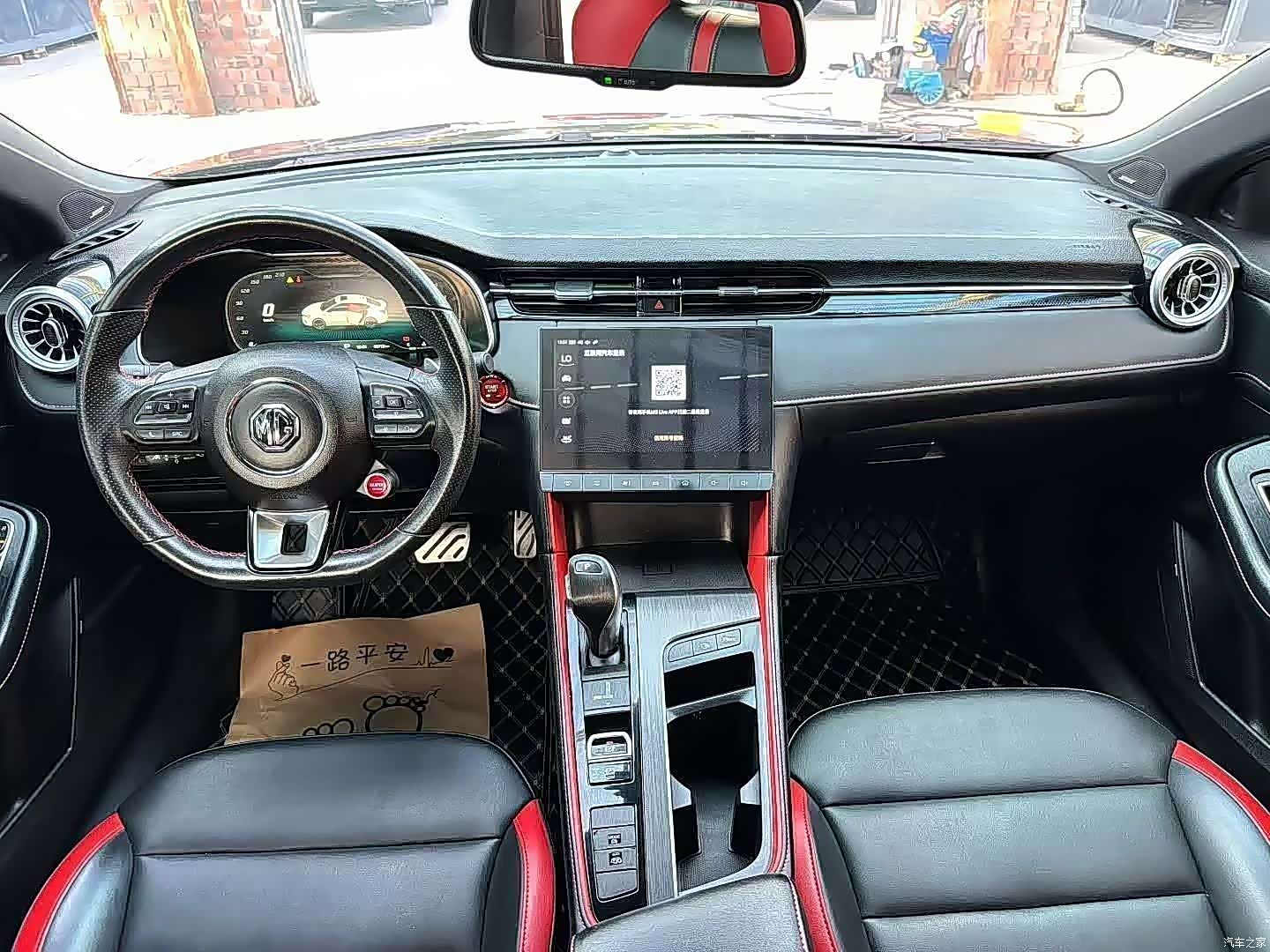 MG MG6, 2020 все фото