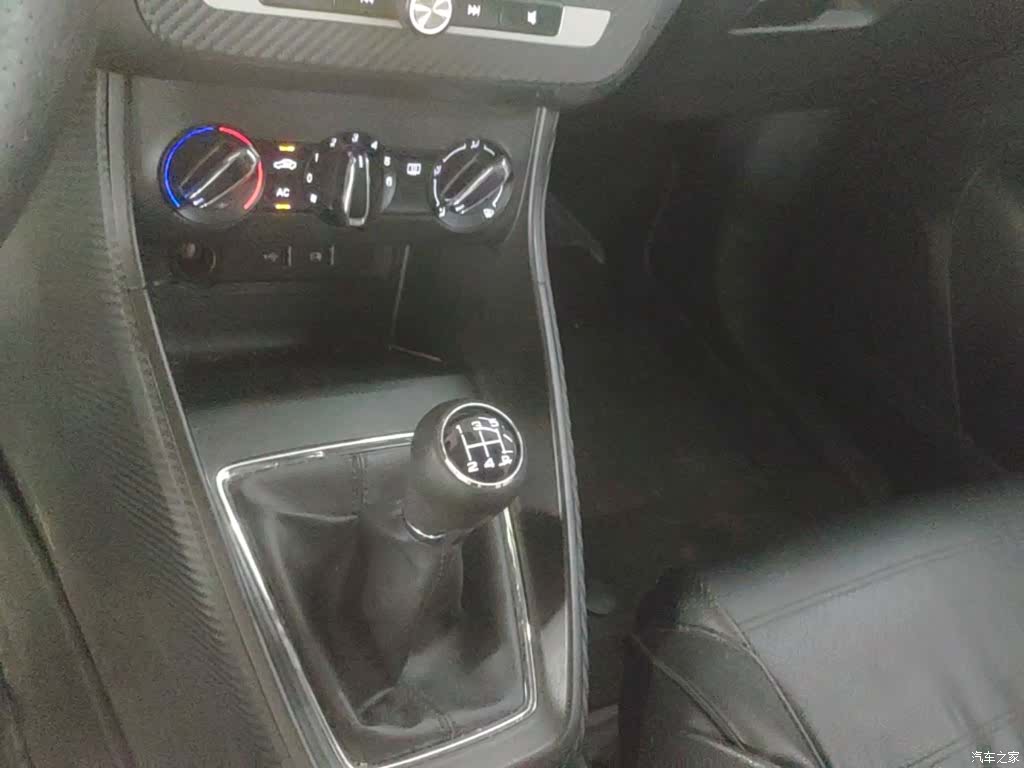 MG ZS, 2018 14