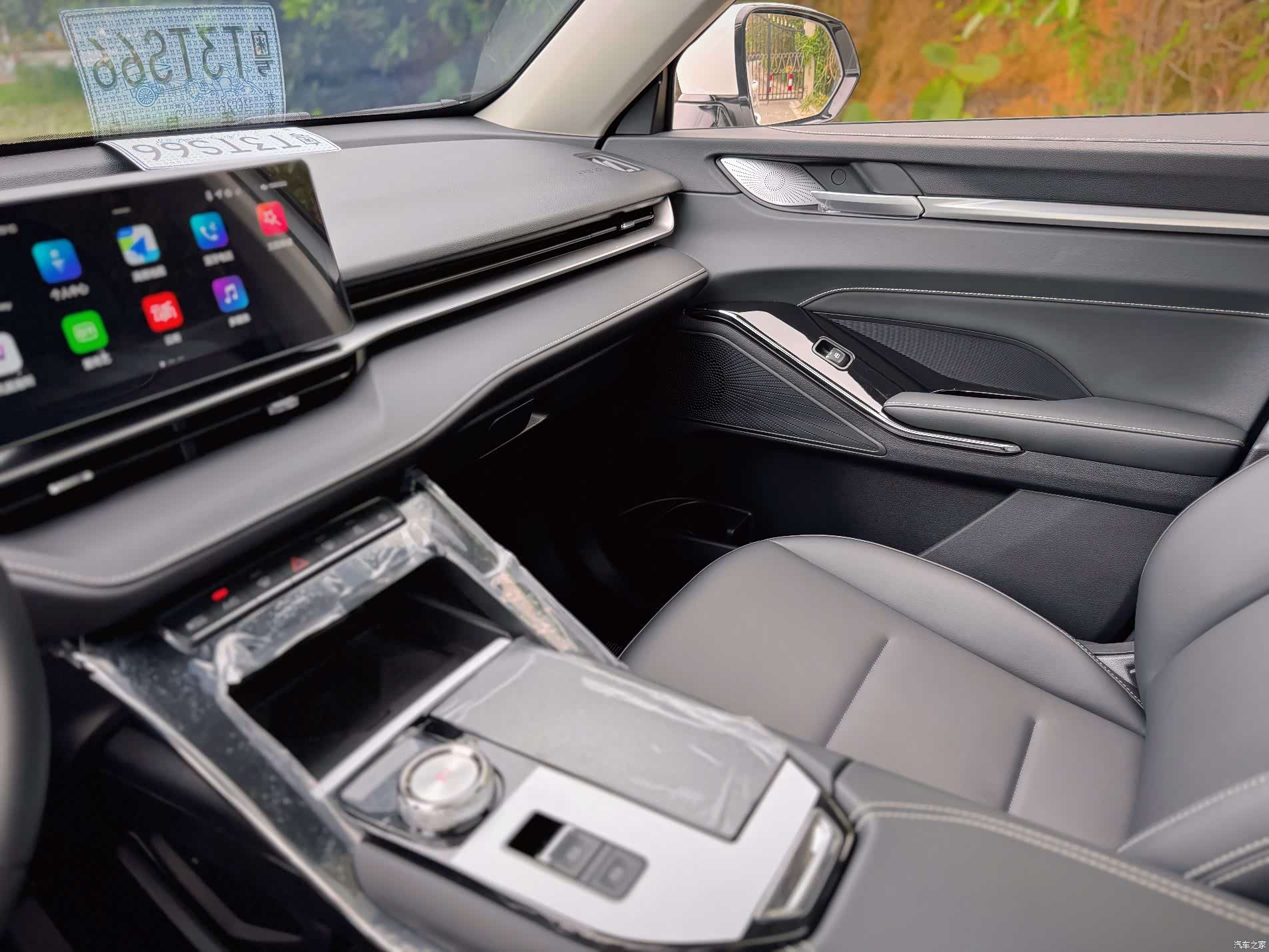 Haval H6, 2025 23