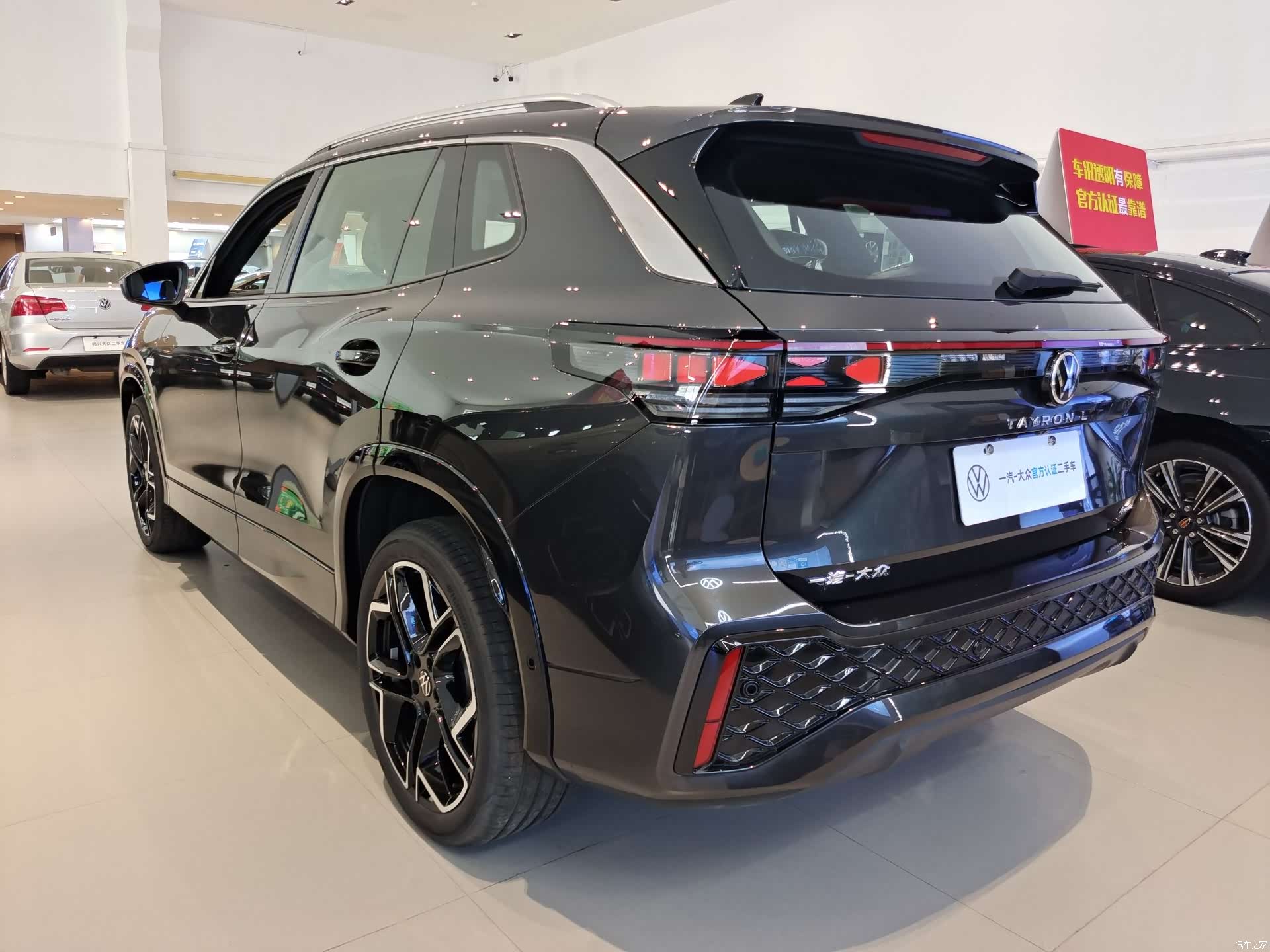 Volkswagen Tayron, 2025 все фото