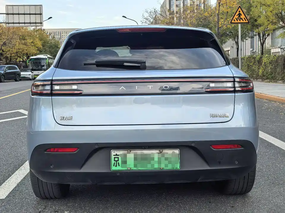 AITO Ask the world M5