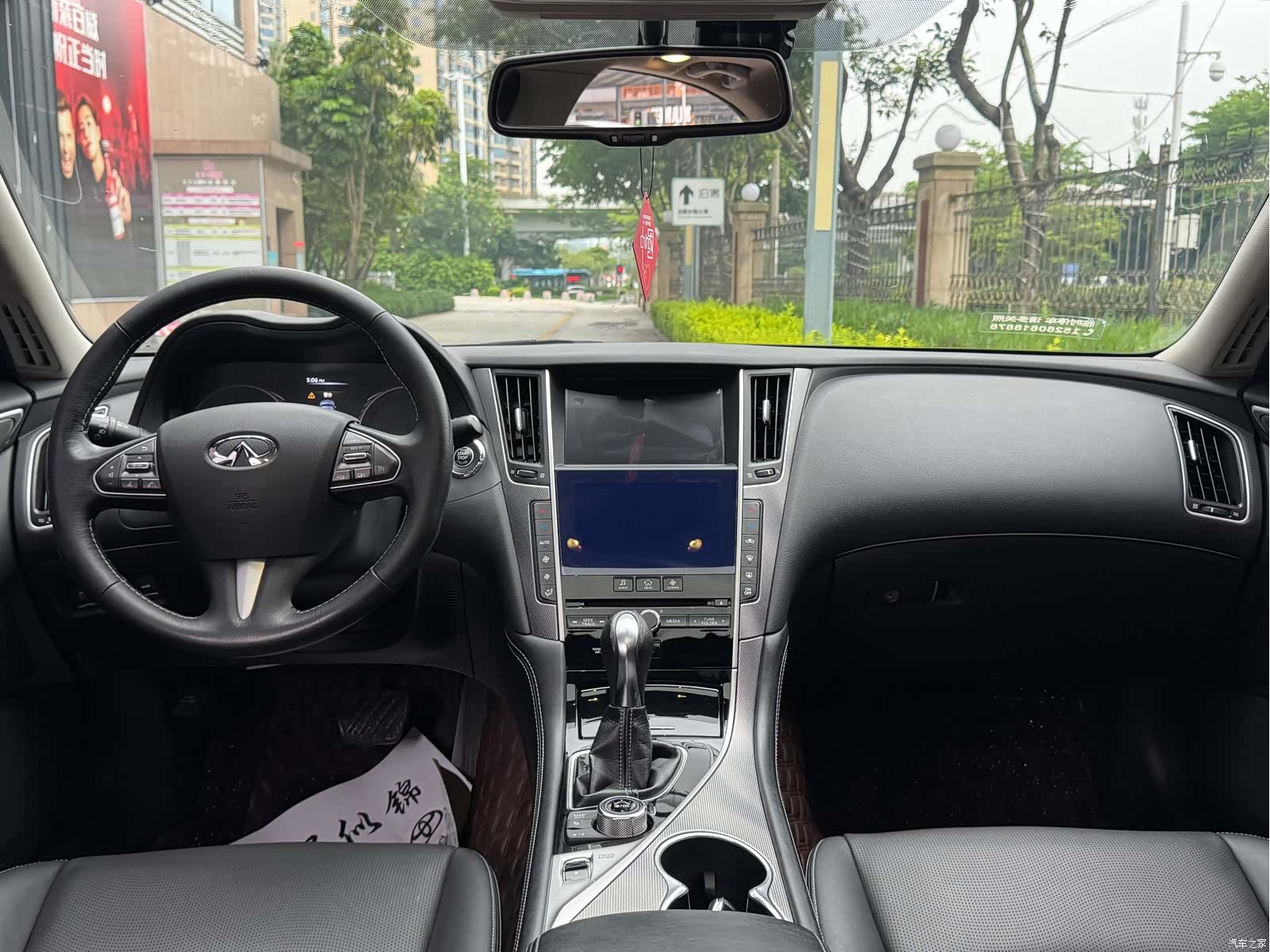 Infiniti Q50L, 2017 8