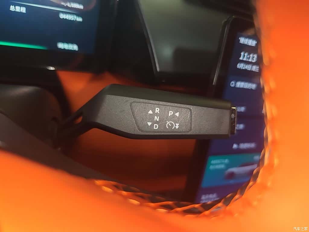 DongFeng L7, 2024 14