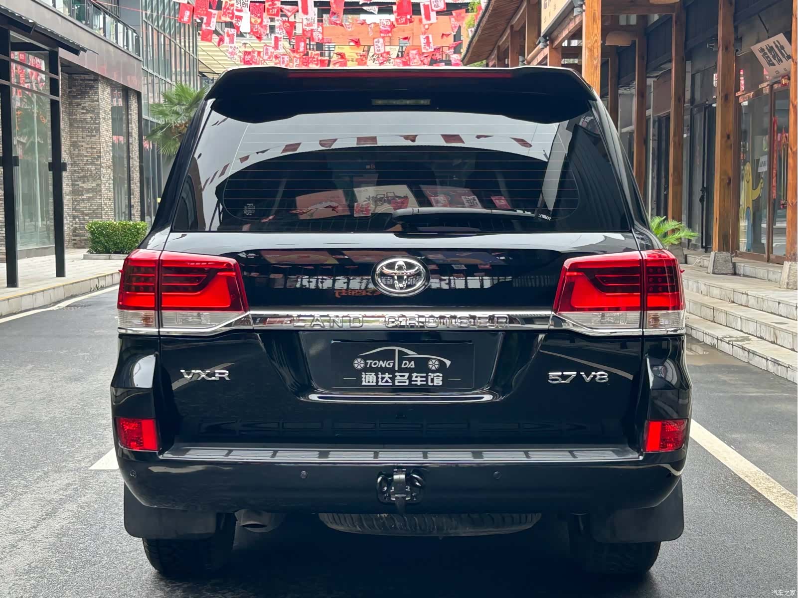 Toyota Land Cruiser, 2020 24