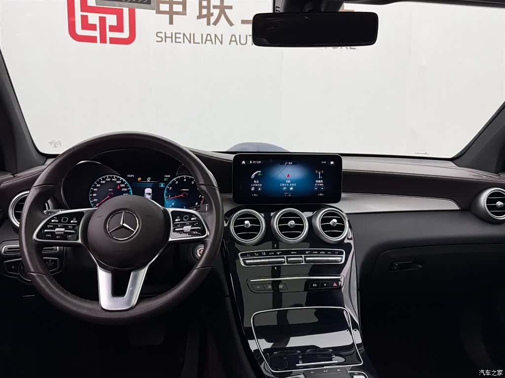 Mercedes-Benz GLC, 2023 13