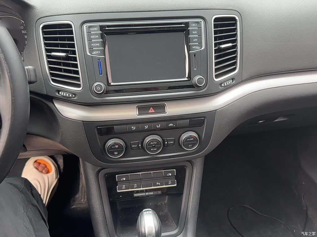 Volkswagen Xia, 2018 20