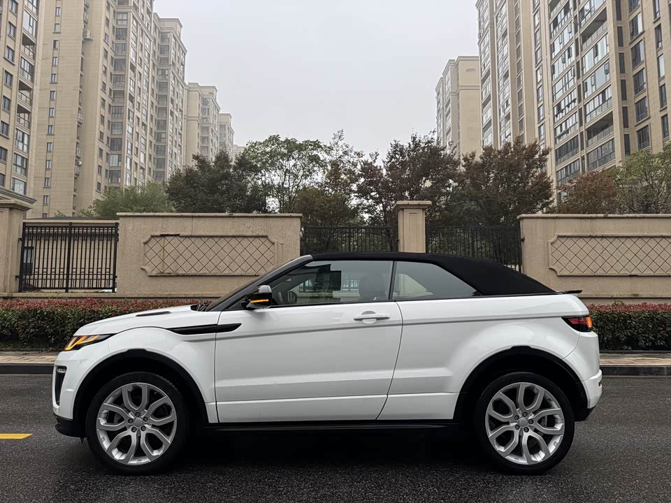 Land Rover Range Rover Aurora