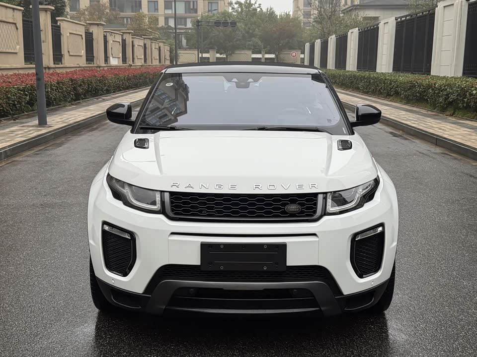 Land Rover Range Rover Aurora