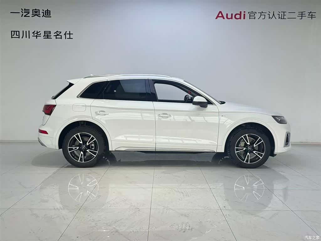 Audi Q5L, 2023 3