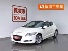 ����CR-Z 2012�� hybrid