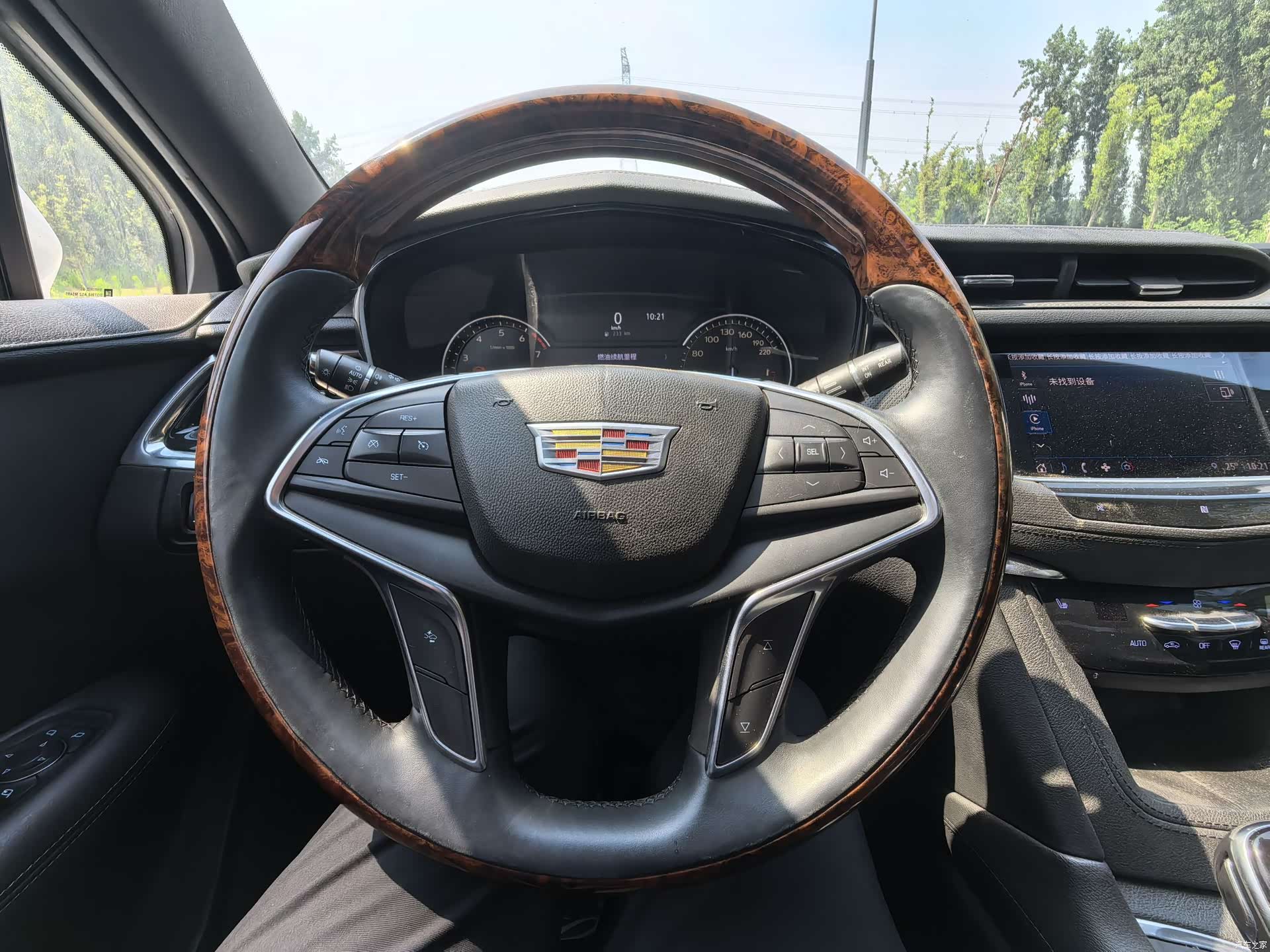 Cadillac XT5, 2020 10