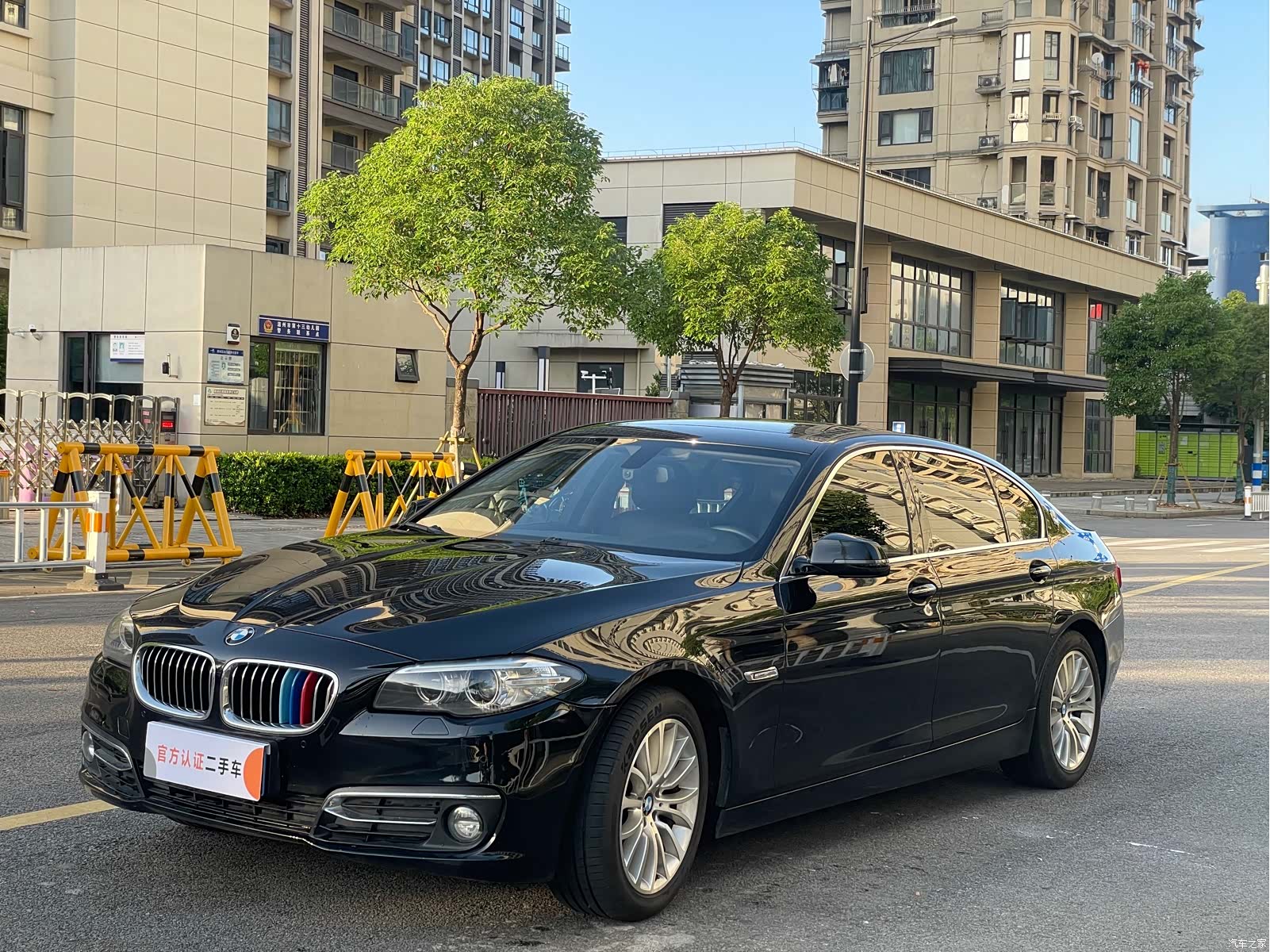 BMW 5 Series, 2017 1