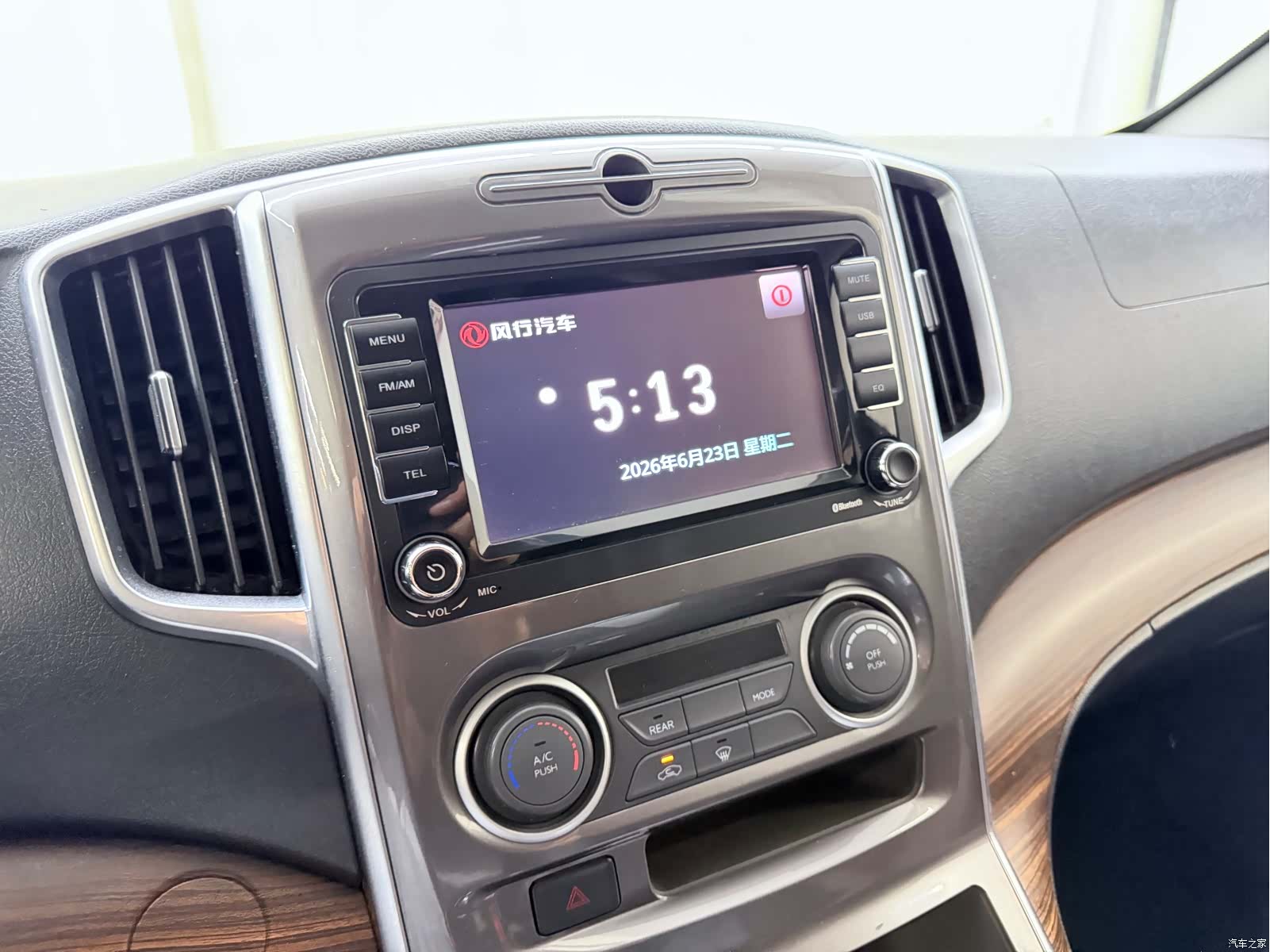 DongFeng 7, 2021 17