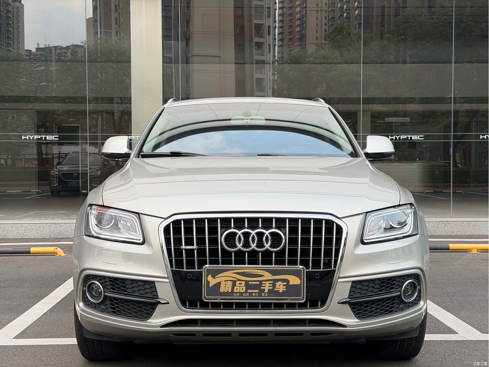 Audi Q5, 2018 2