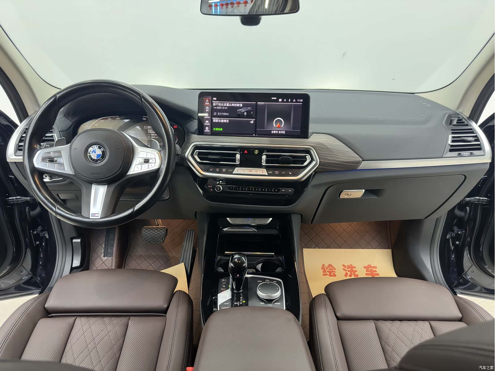 BMW X3, 2023 6