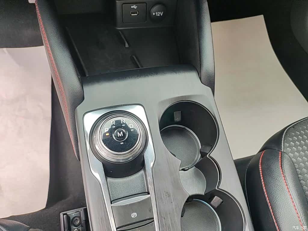 Ford Focus, 2021 14