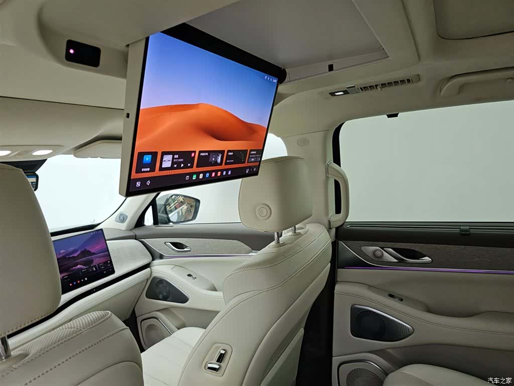WEY Ultra, 2024 14