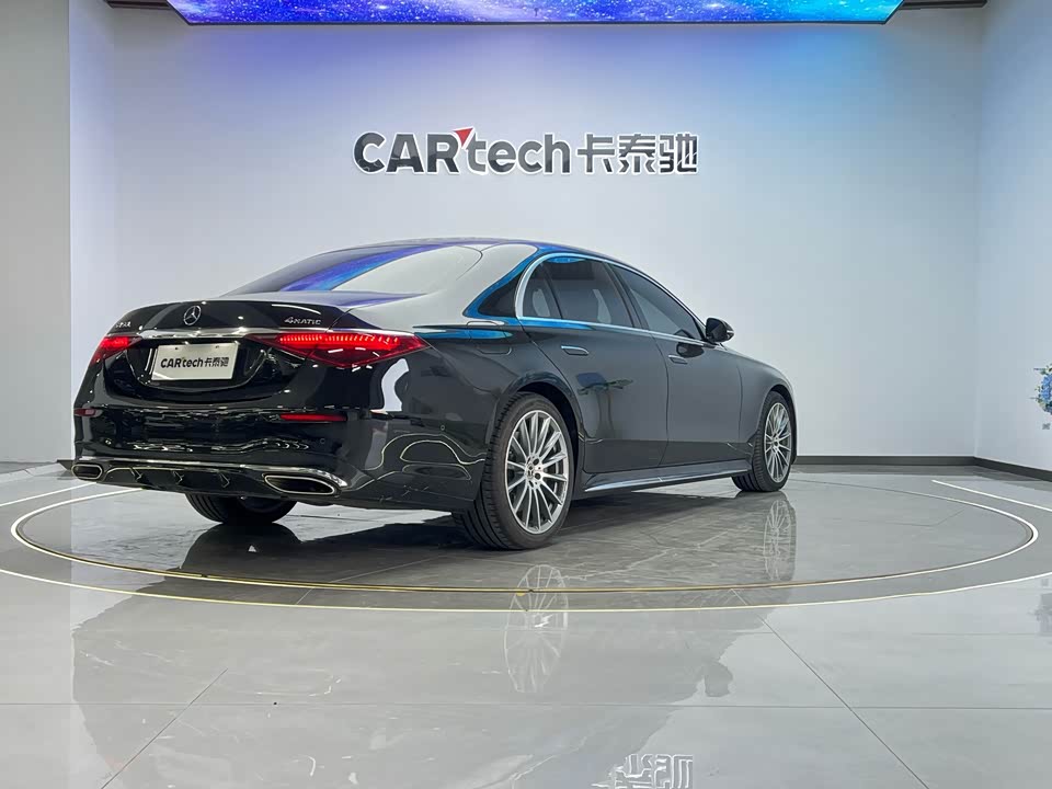 Mercedes-Benz S-class