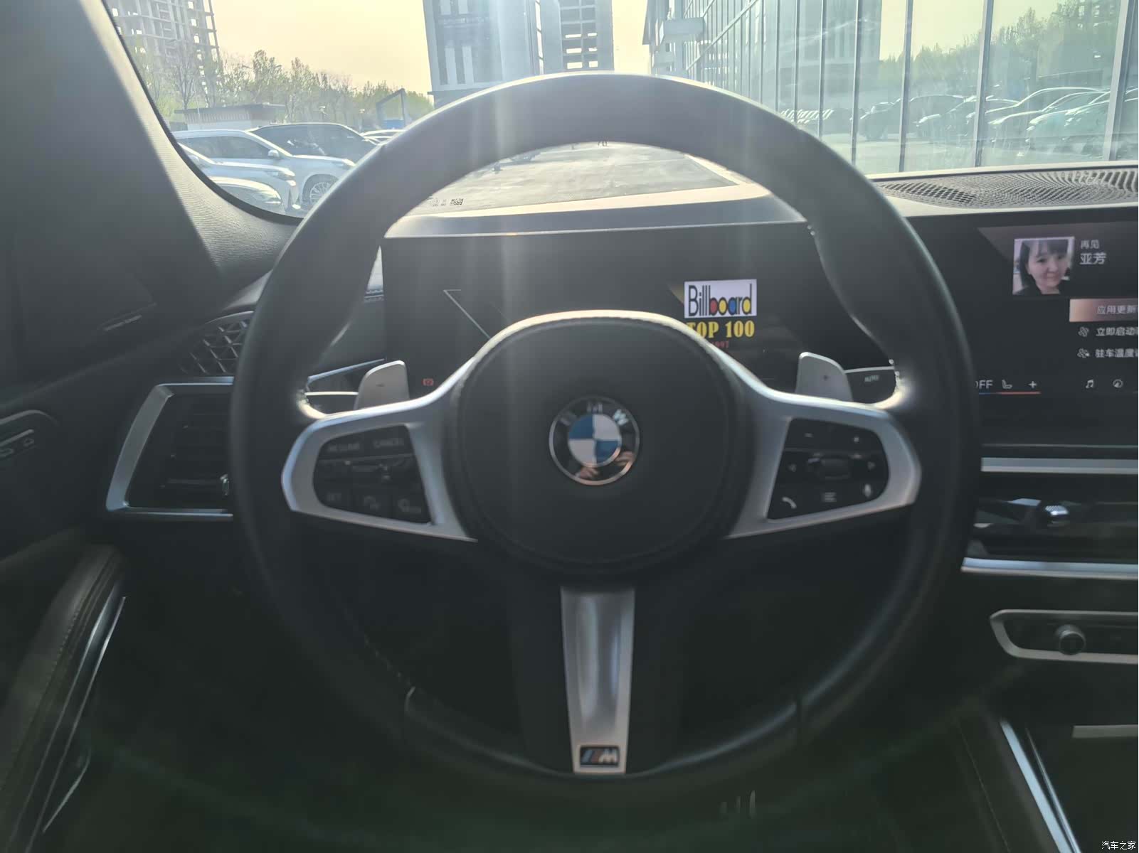 BMW X6, 2025 22