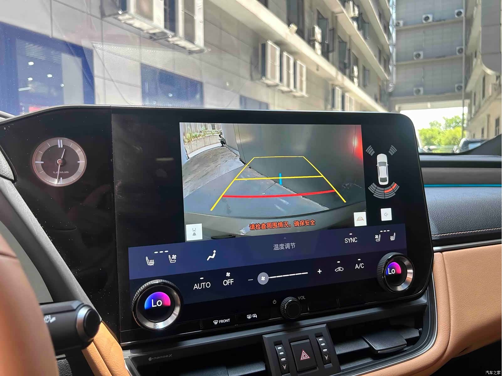 Lexus ES, 2025 15