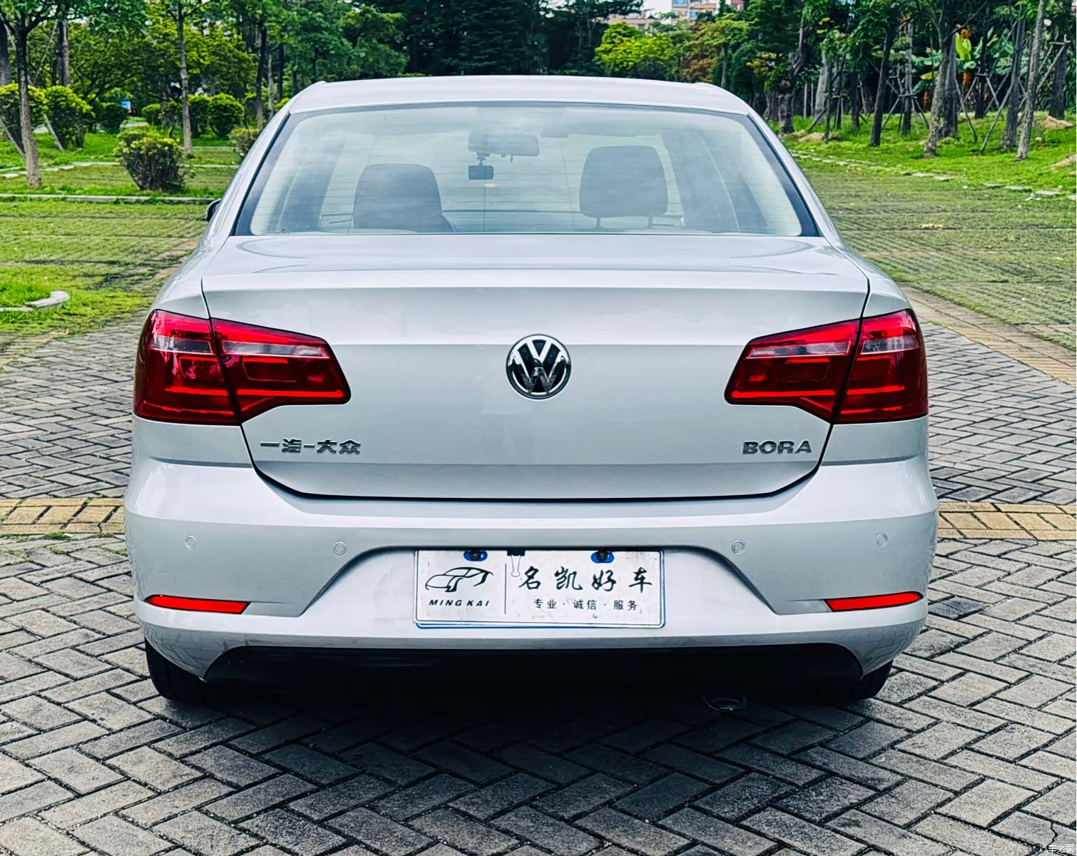 Volkswagen Bora, 2014 все фото