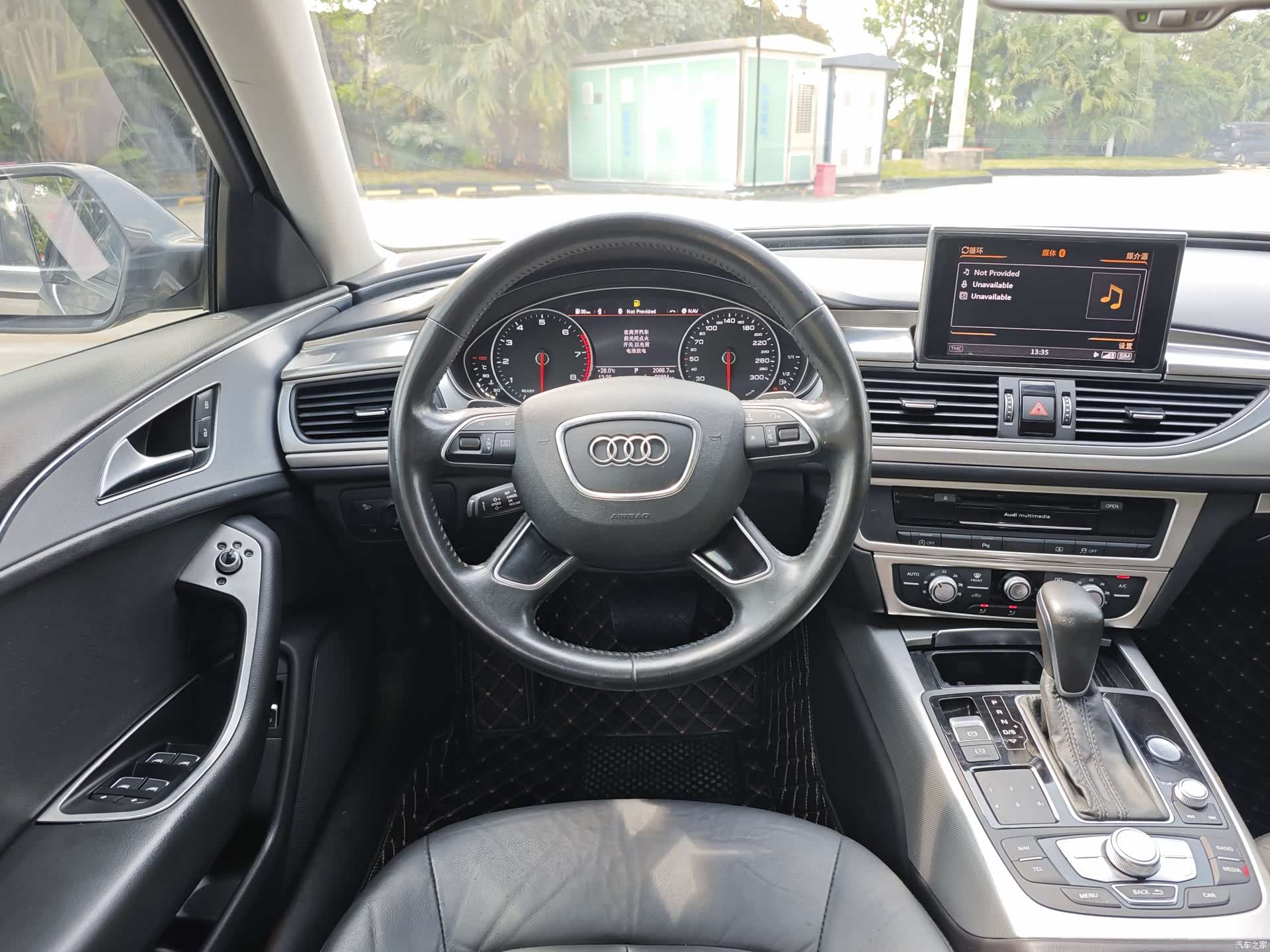 Audi A6L, 2017 13