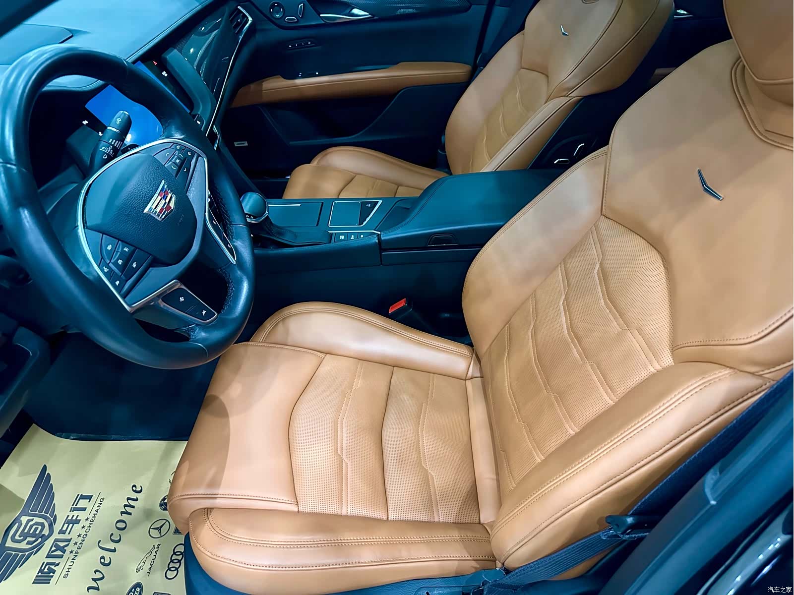 Cadillac CT6, 2016 24