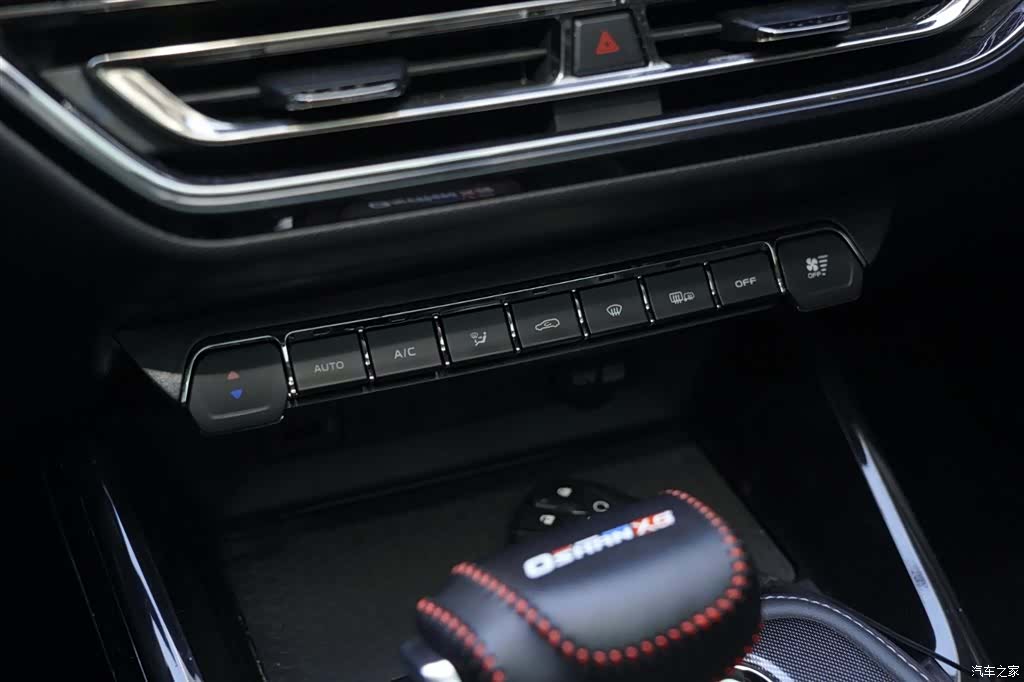 Changan X5, 2021 15