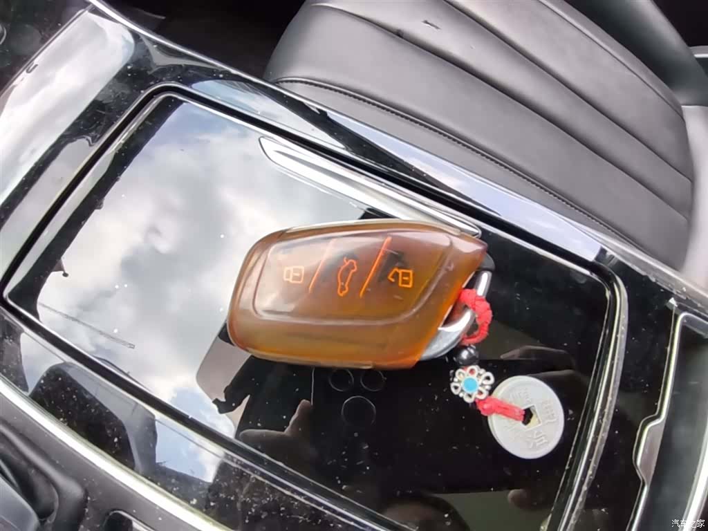 Roewe RX5, 2020 9