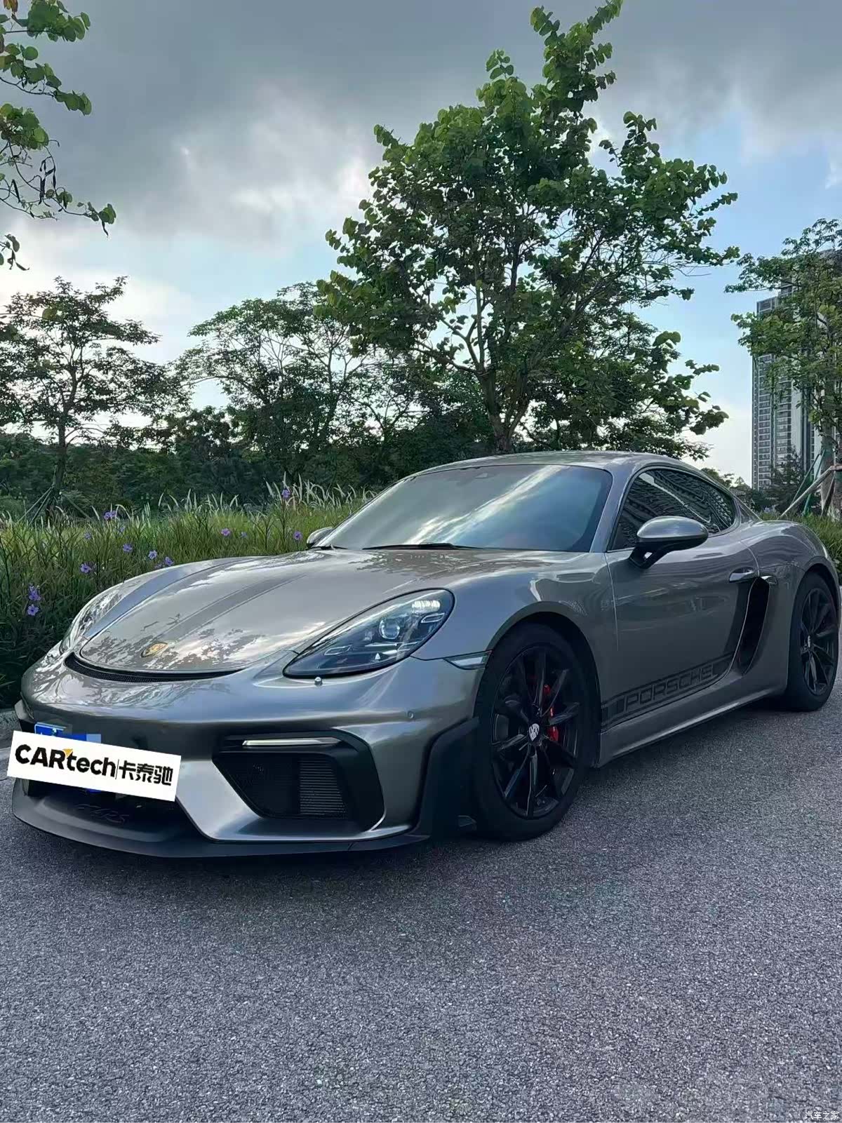 Porsche Cayman