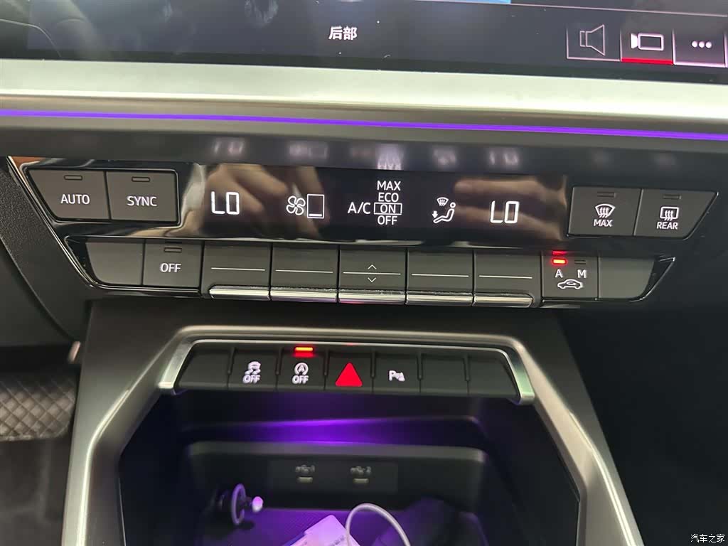 Audi A3, 2022 22